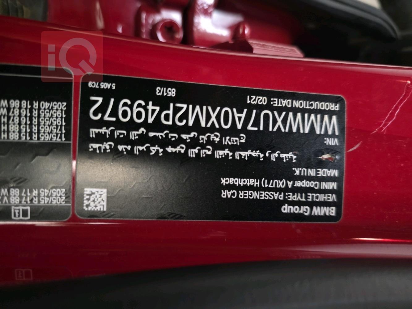 Mini Cooper